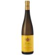 Immagine di SCHIOPETTO COLLIO MALVASIA 0,75 LT.
