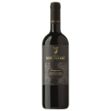 Immagine di SASSO REGALE SANGIOVESE 0,75 LT.