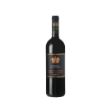 Immagine di SCHIOPETTO COLLIO BLUMERI 0,75 LT.