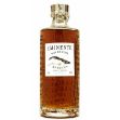 Immagine di EMINENTE RESERVA 7YO 0,70 LT.