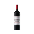 Immagine di PETRA QUERCEGOBBE MERLOT 0,75 LT.