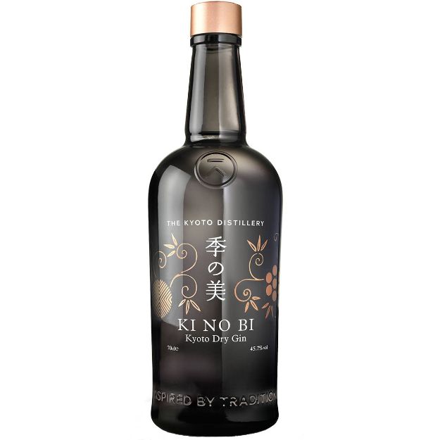 Immagine di KI NO BI GIN 0,70 LT.